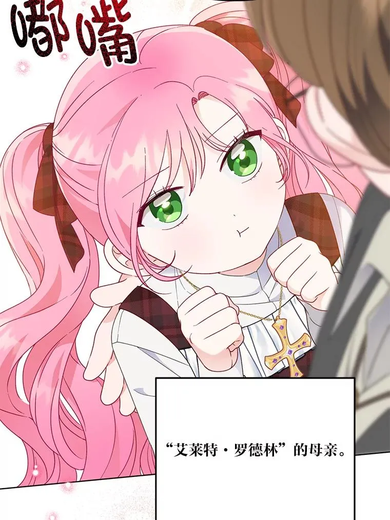 35.去故乡吧14