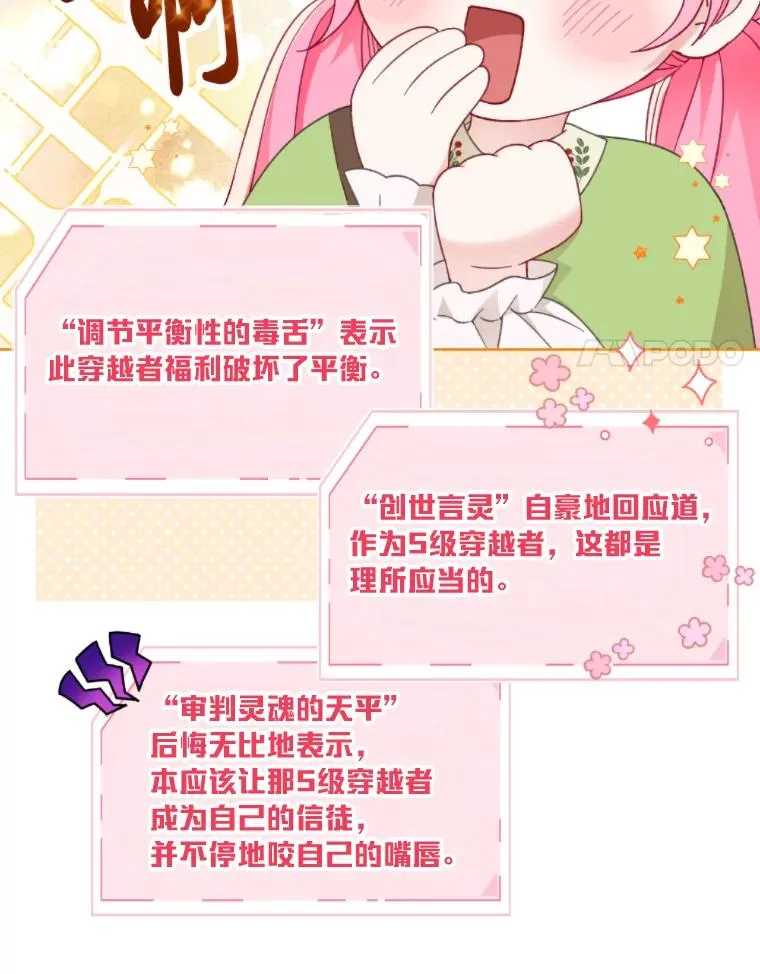 25.草宴20