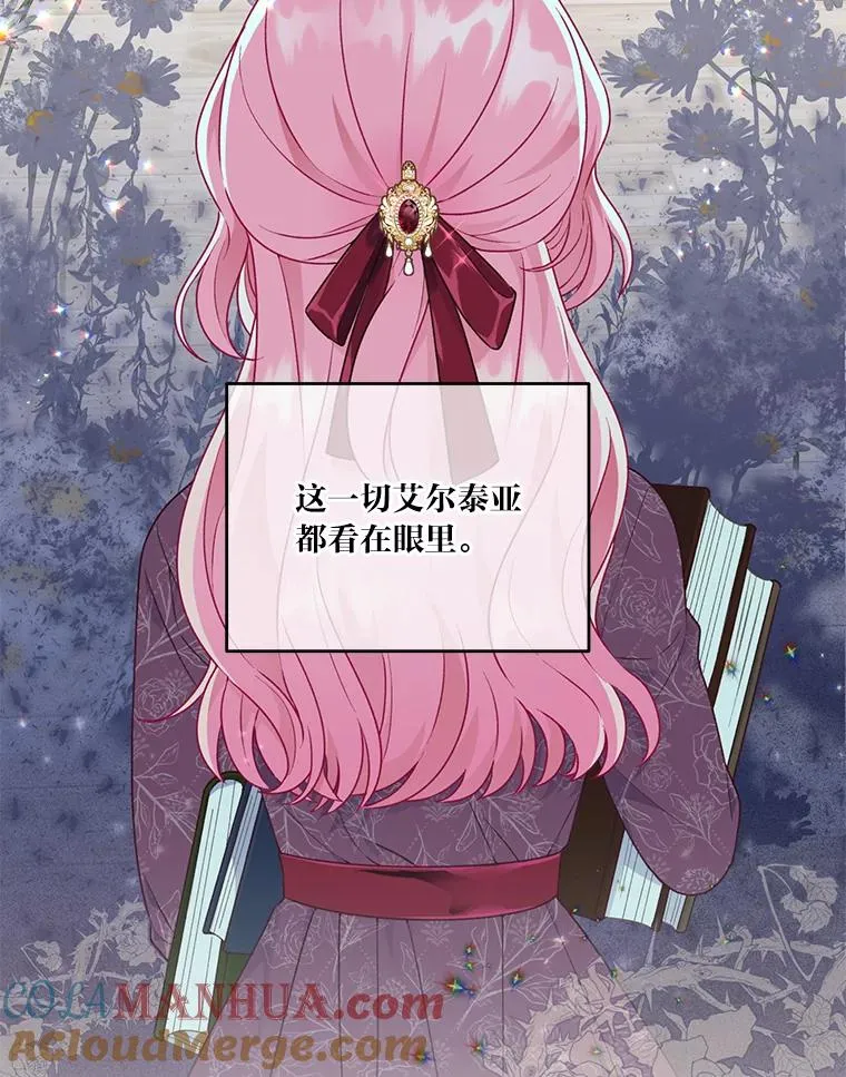 38.严格的父亲56