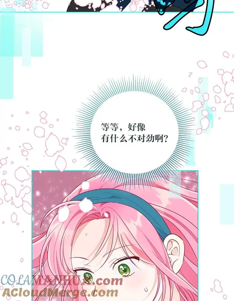 51.消失的第299层104