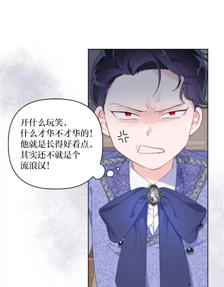19.熟悉的感觉14