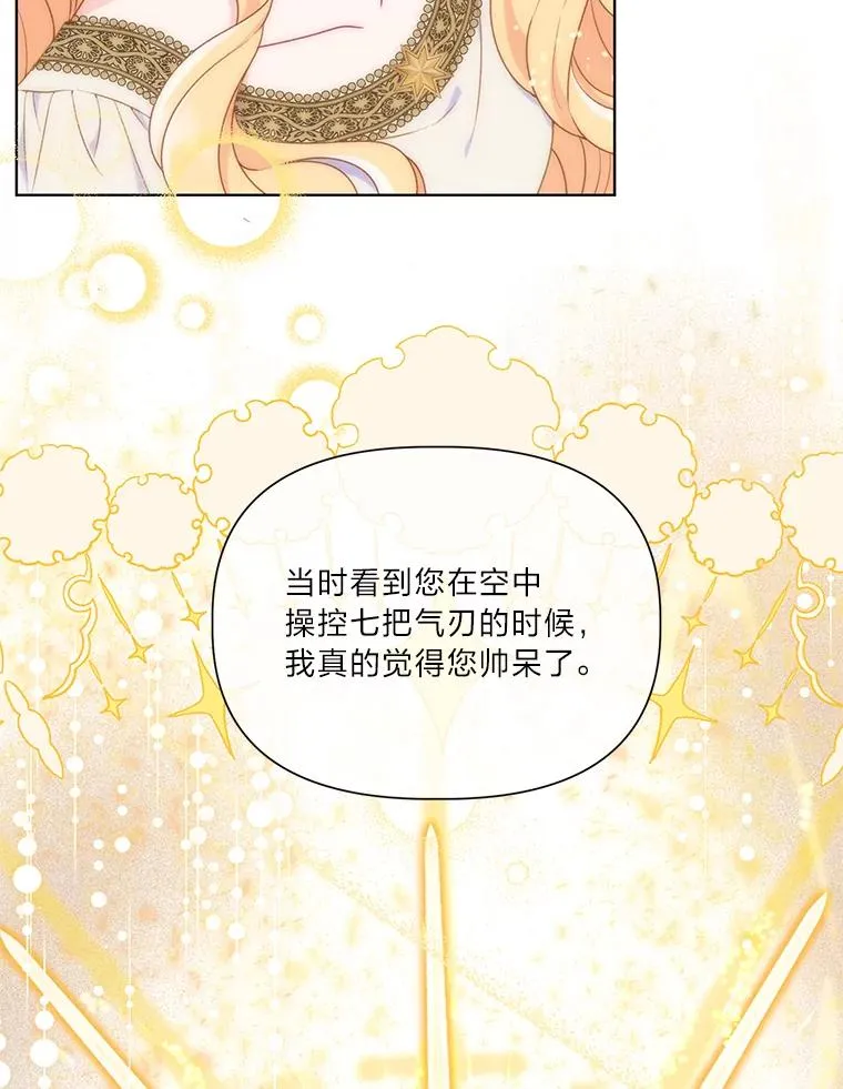 45.试炼之塔5