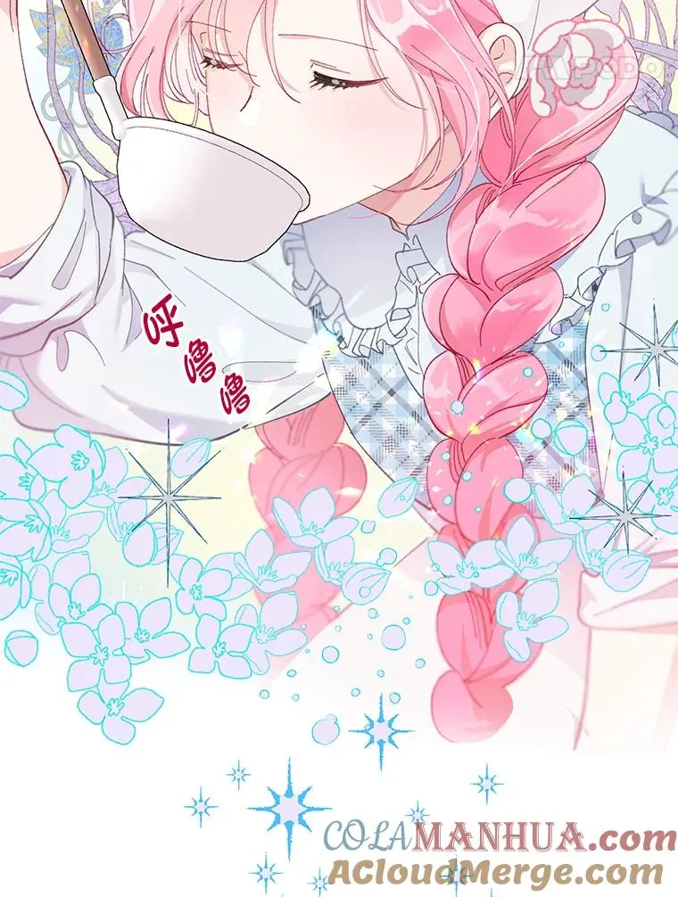 4.小试牛刀33