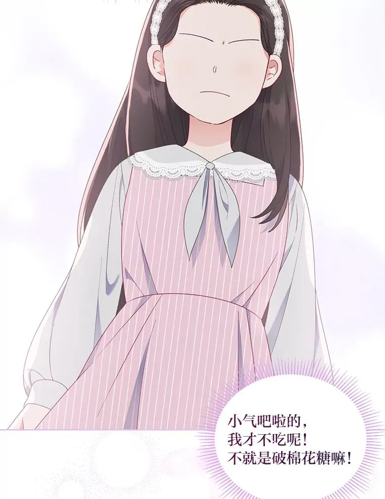 41.家庭温暖9
