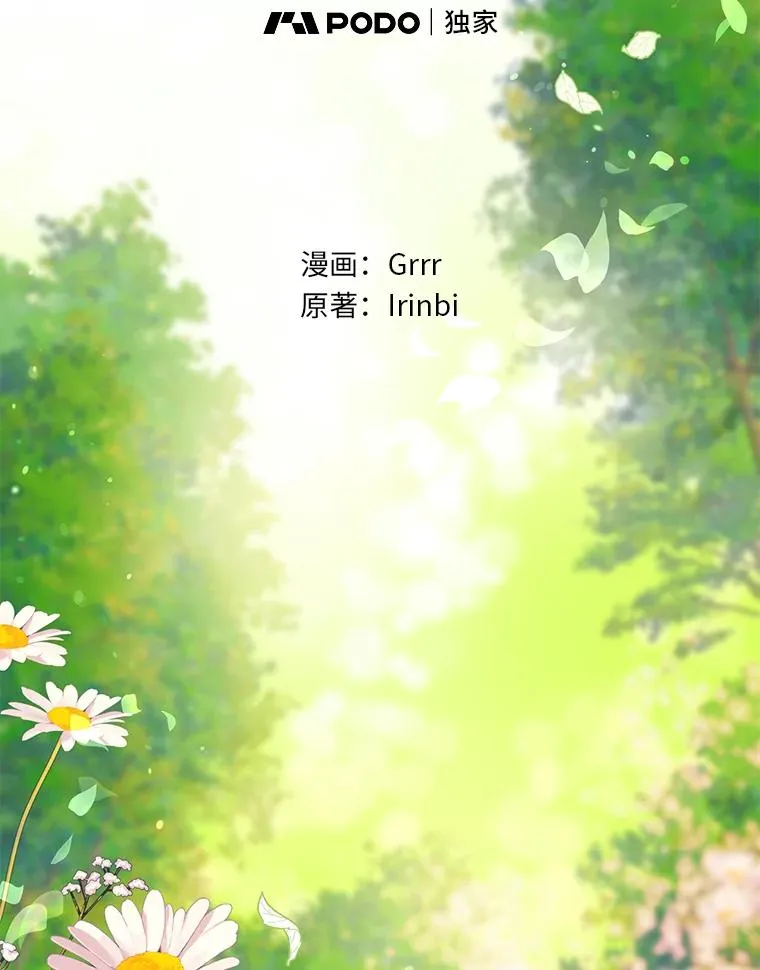 60.好久不见1