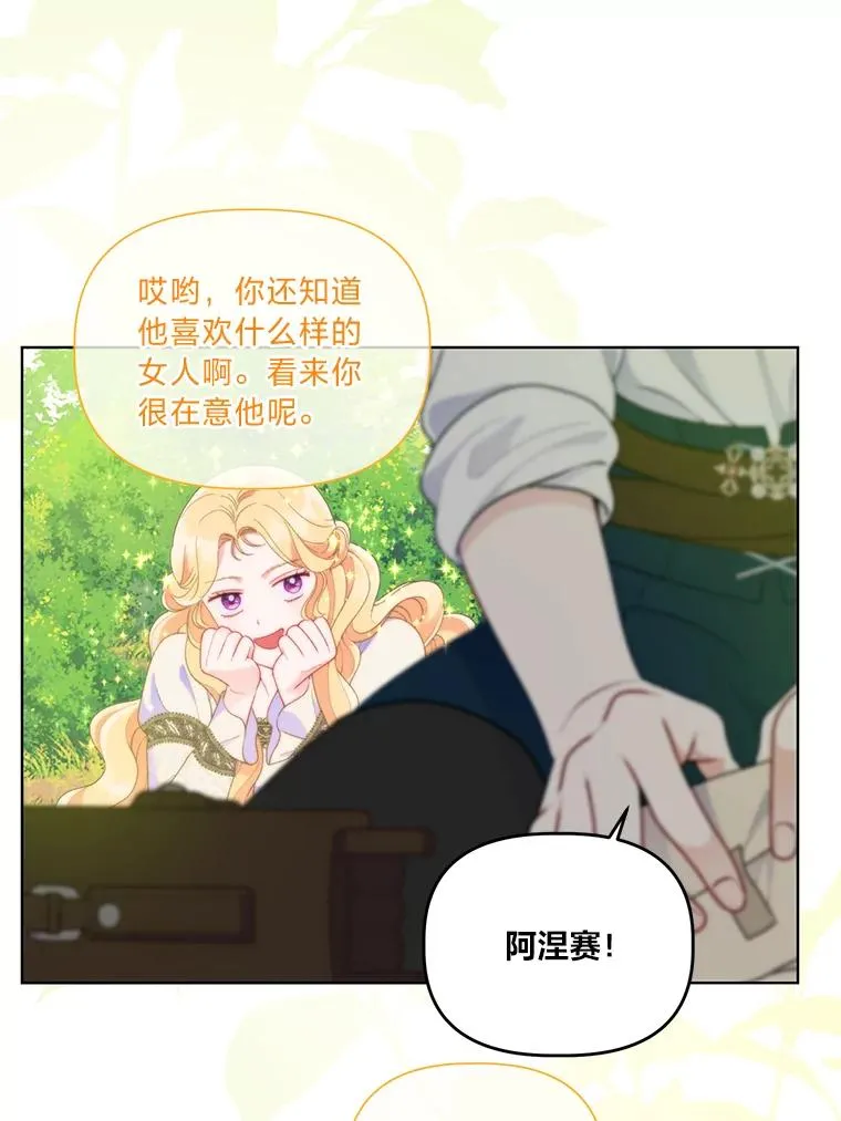 60.好久不见50