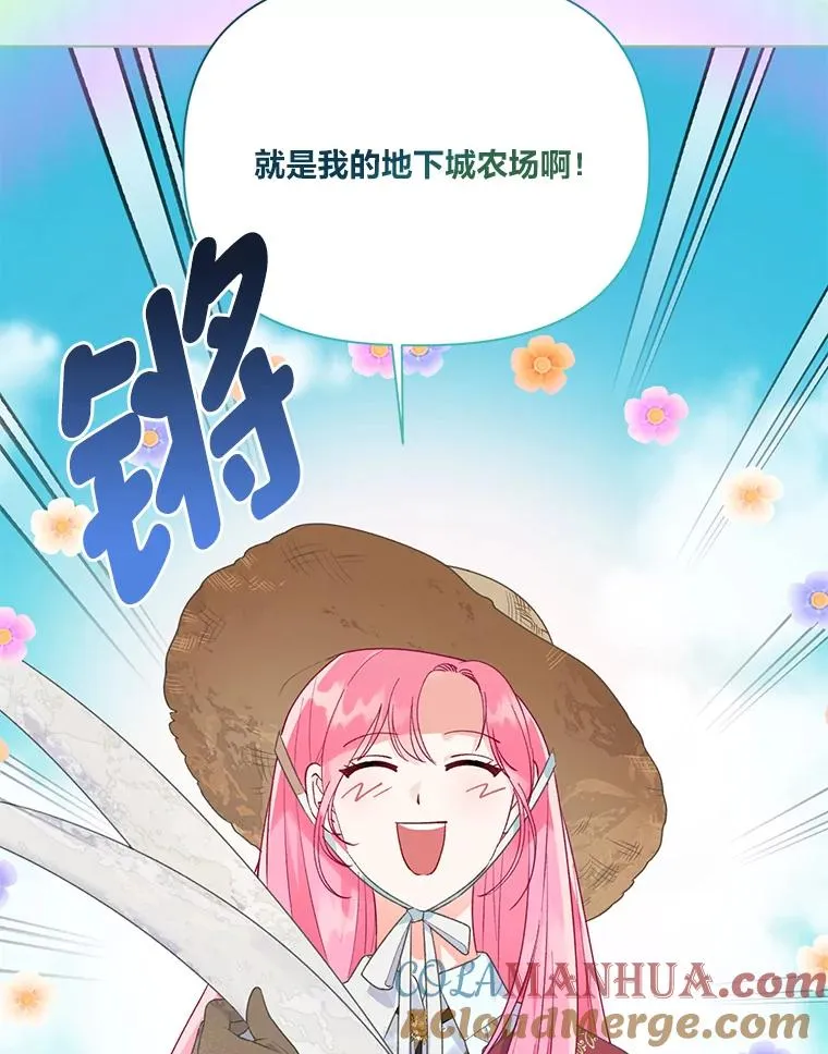 48.两人的试炼100