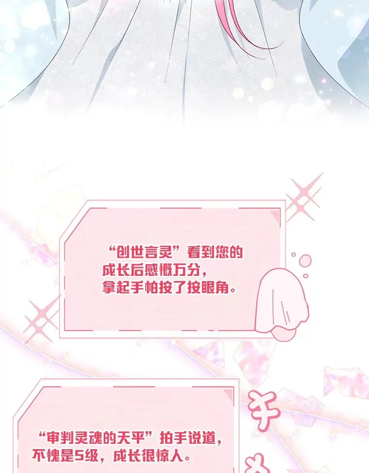 43.外面的世界33