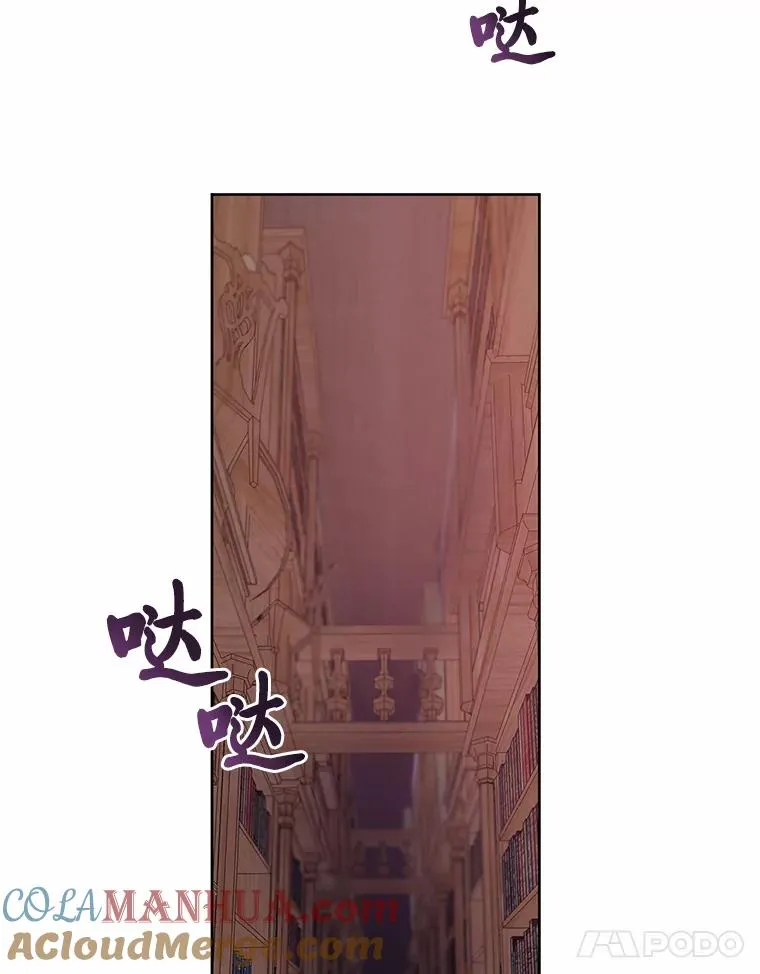 12.黑暗图书馆63