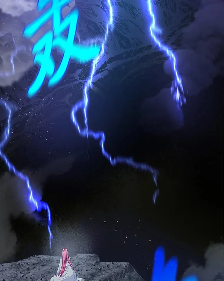 69.无主之城18