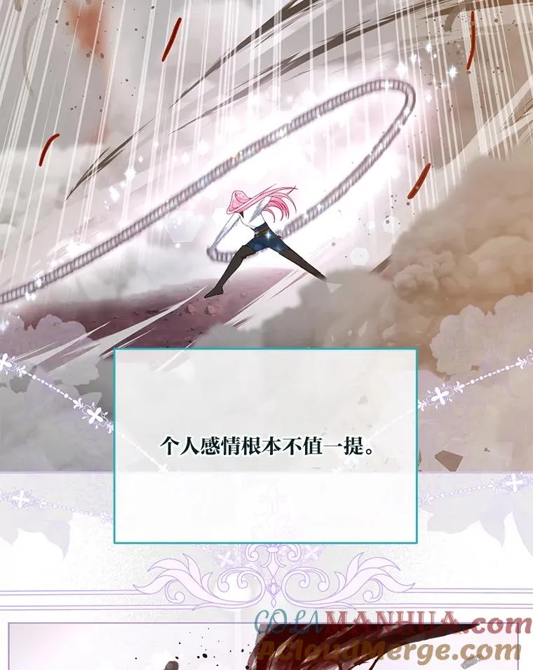 56.沮丧的万年老二5
