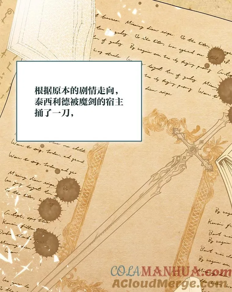60.好久不见15