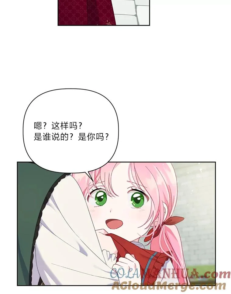 10.成功报仇60