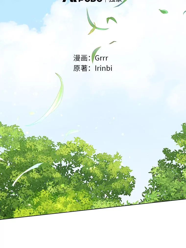 64.临别礼物18
