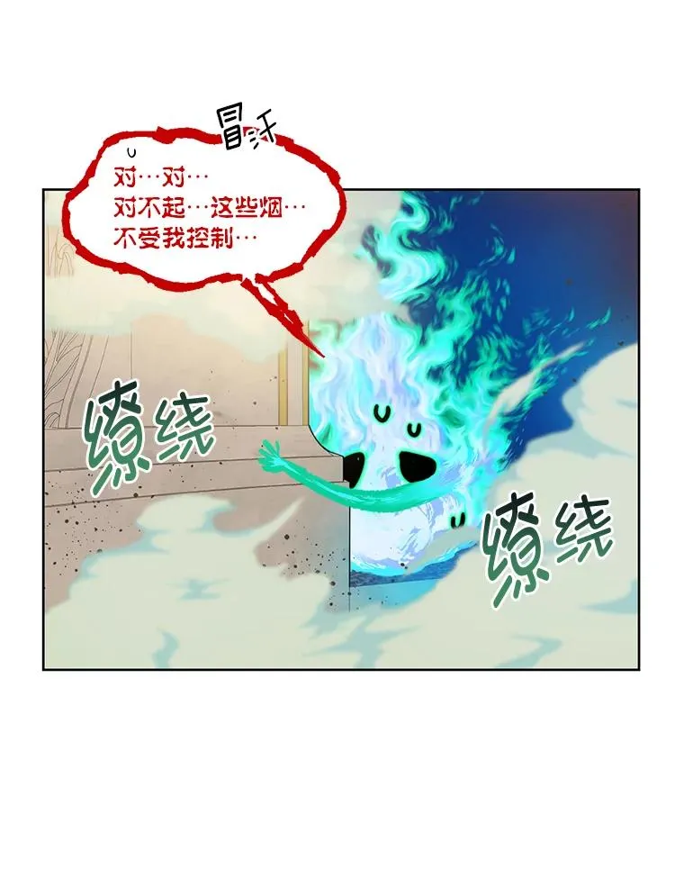26.一二三彼岸花26