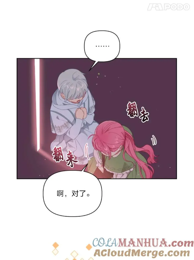 25.草宴27