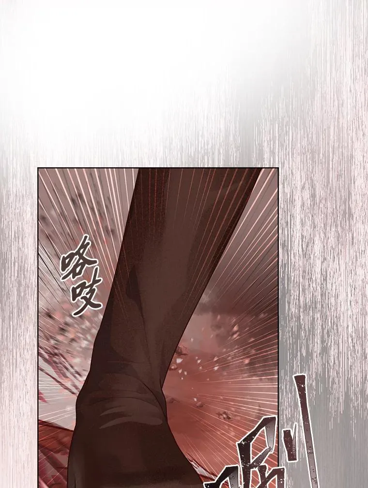 61.魔王降殒86