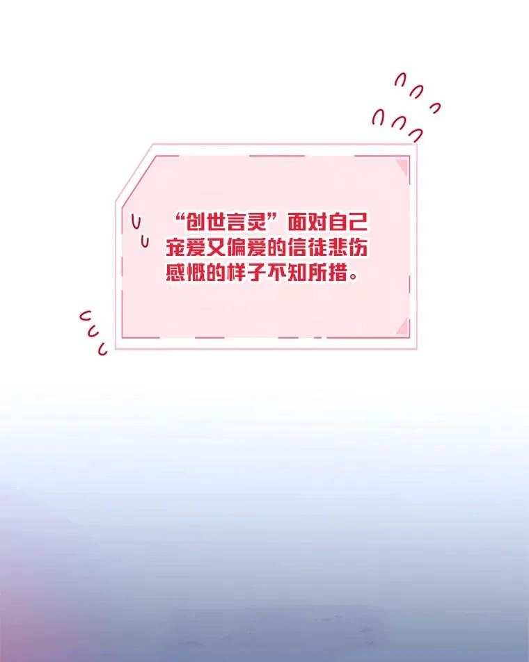 13.讹到的新技能29