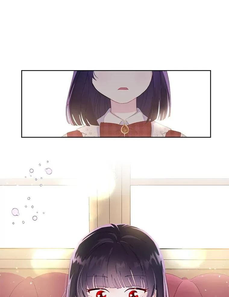 11.小姐的奇怪爱好46