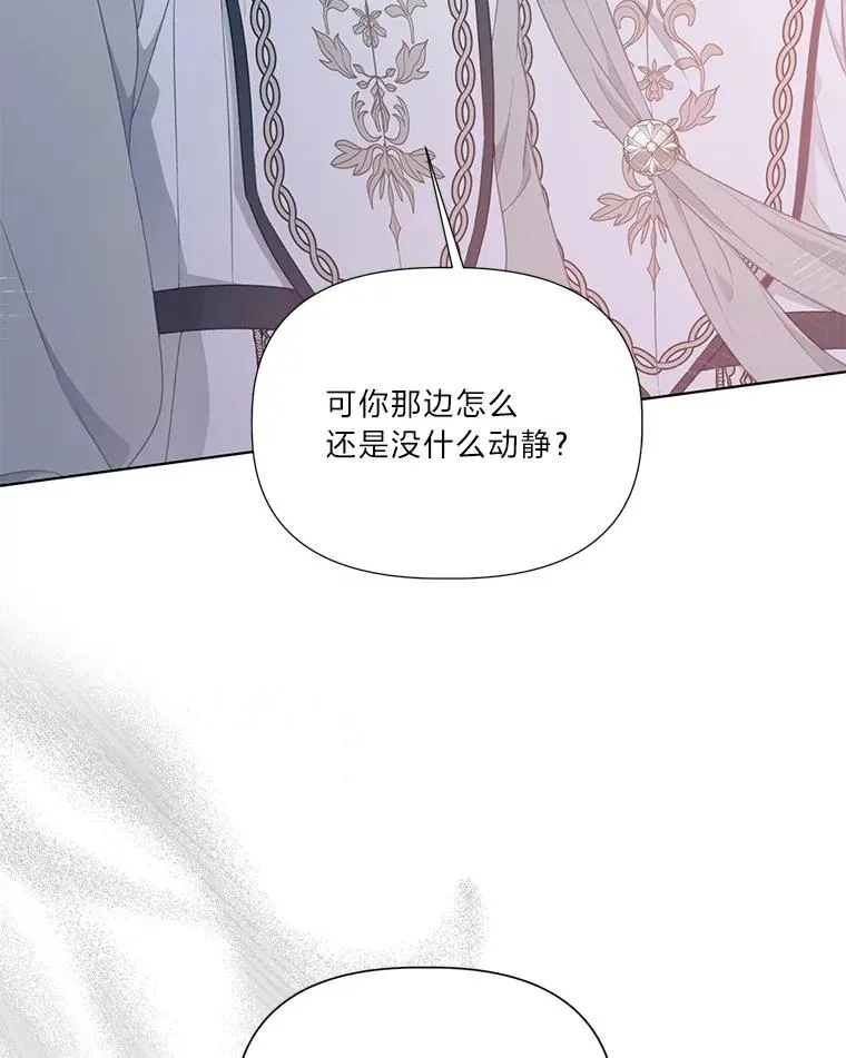 45.试炼之塔35