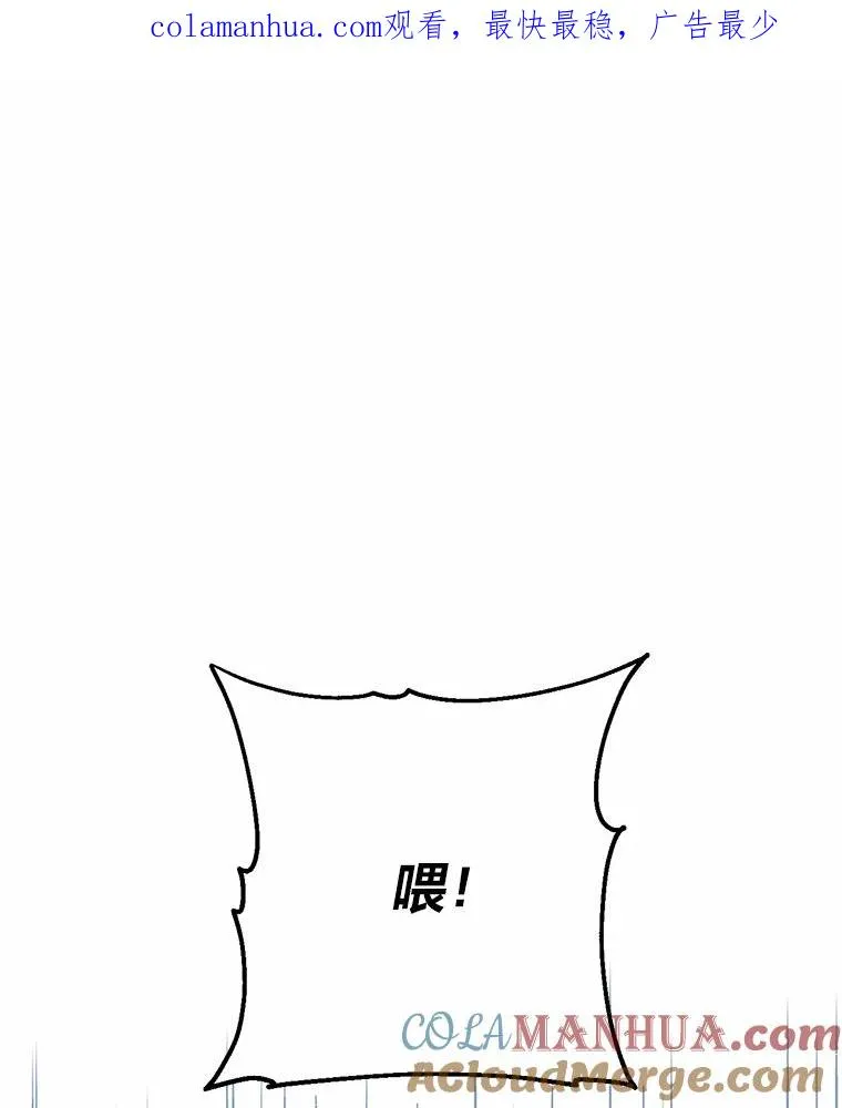 6.我的女儿是天才0