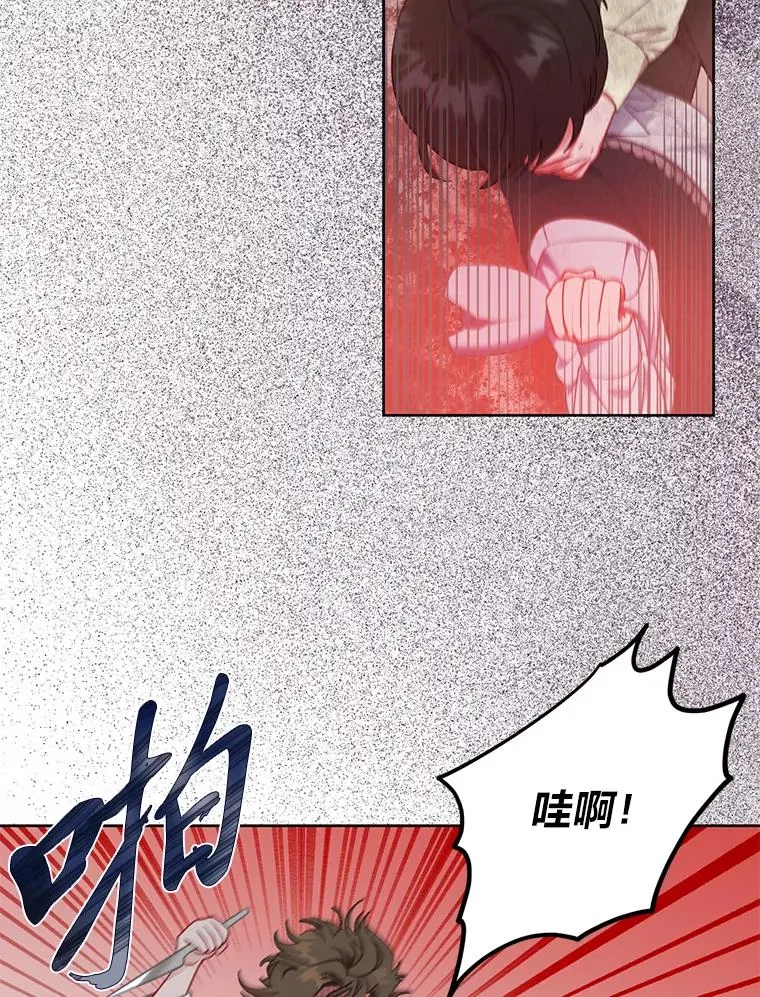 26.一二三彼岸花12