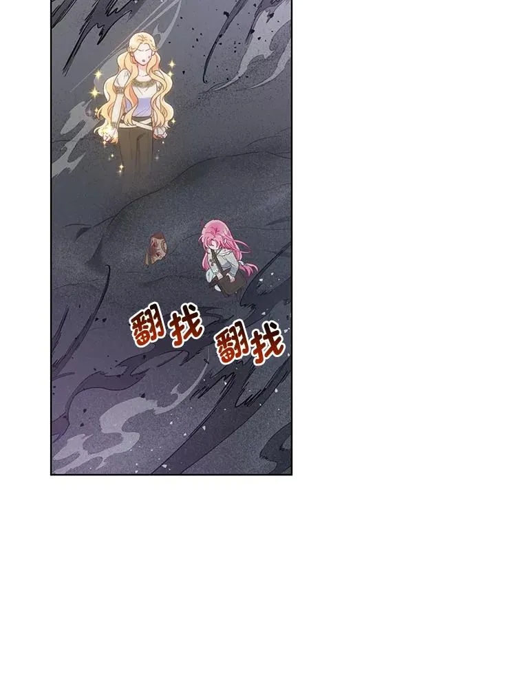 37.路见不平被绊倒42