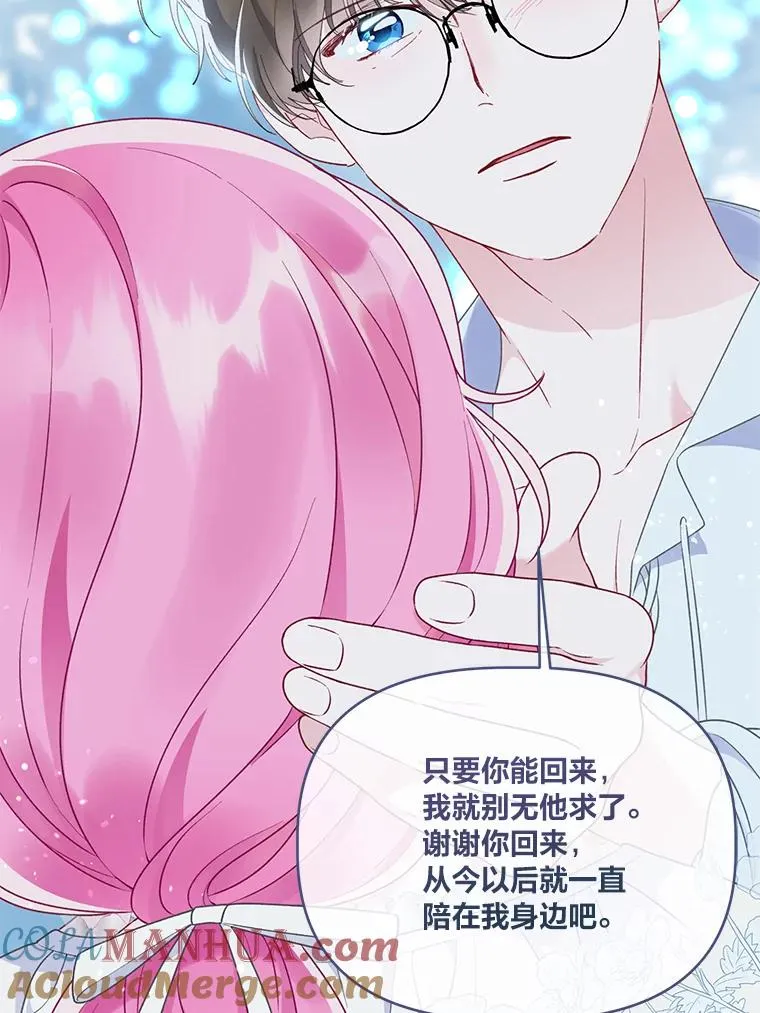 41.家庭温暖68