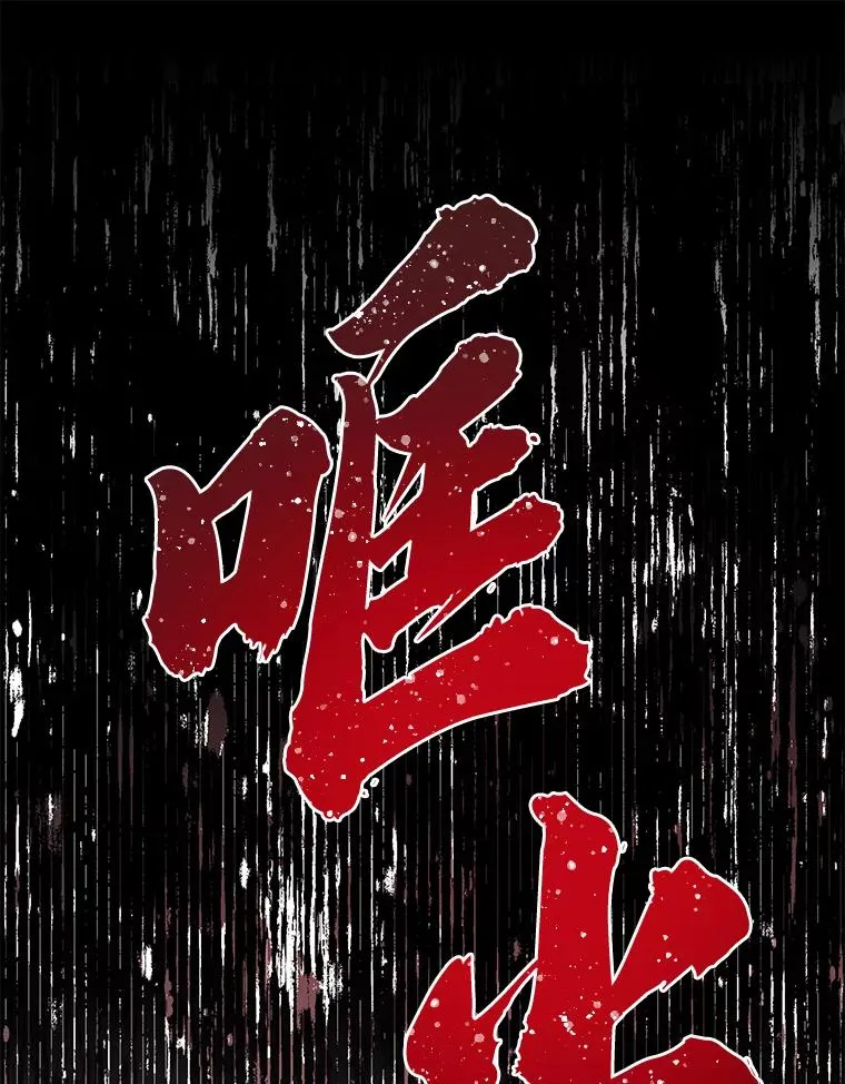 51.消失的第299层45