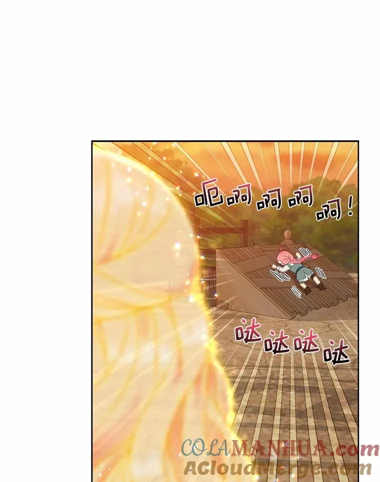 32.地狱教官72