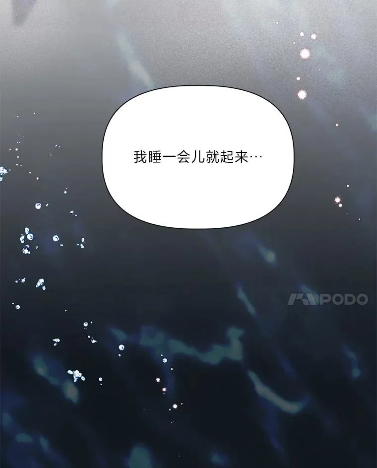 40.傲娇父女92