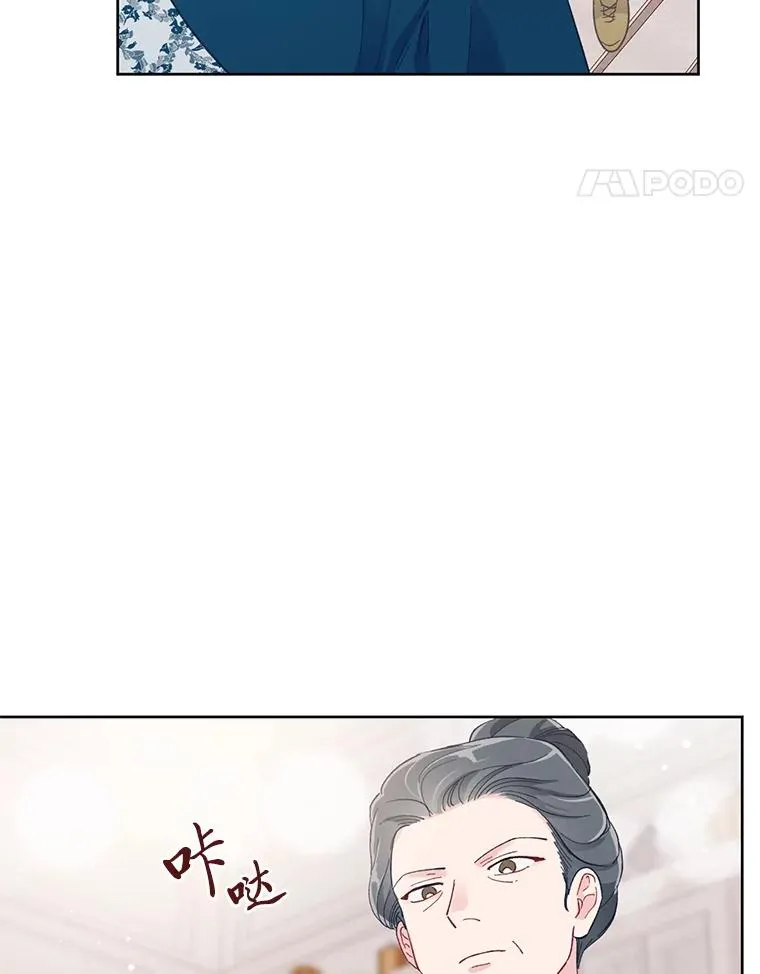 5.大展身手80