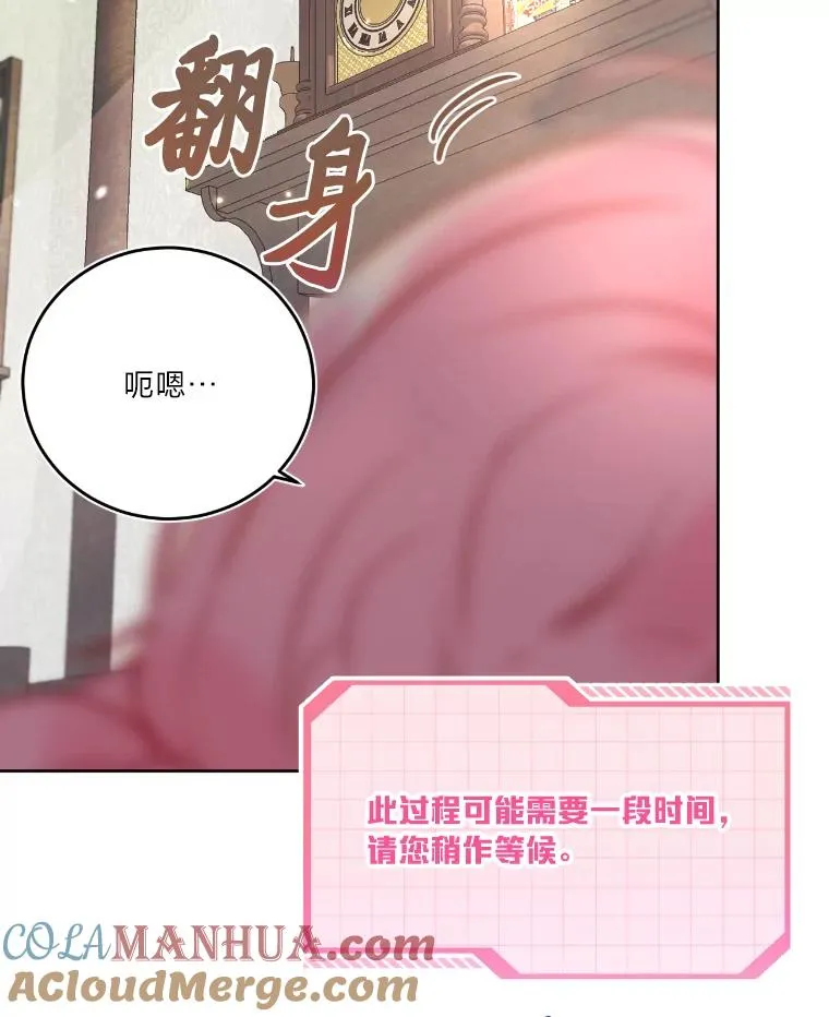 2.生存大礼包8