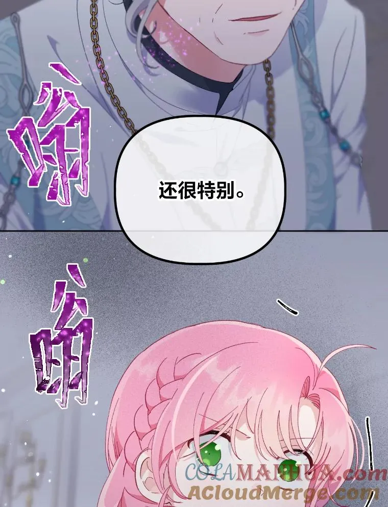 19.熟悉的感觉78