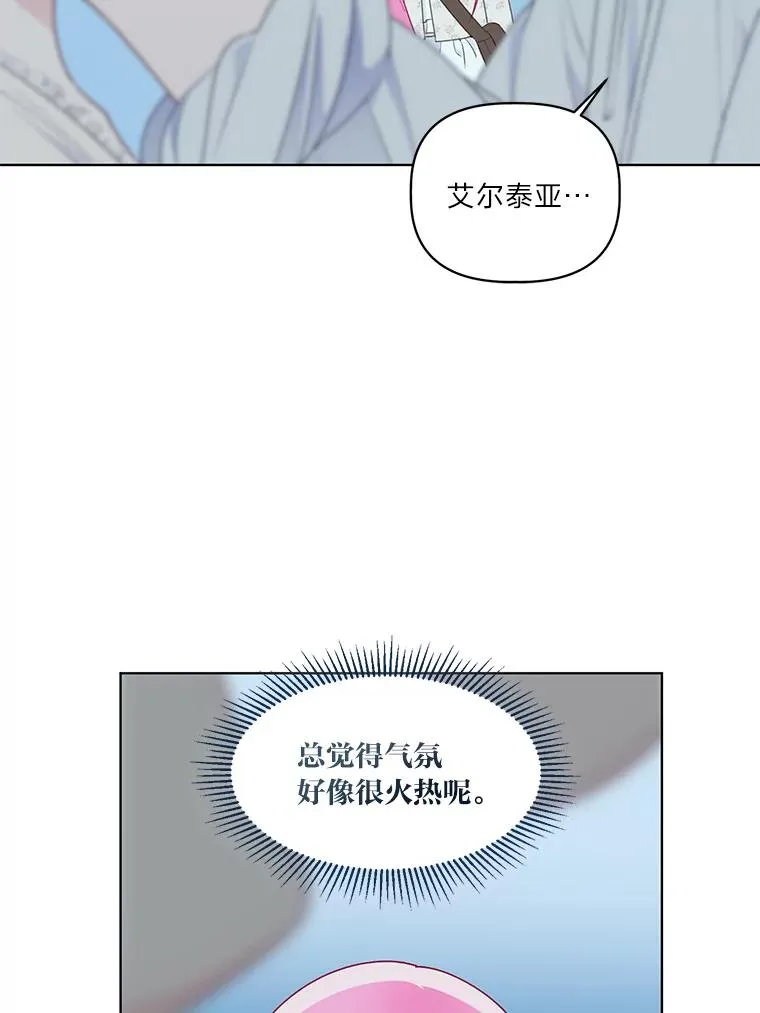 41.家庭温暖70