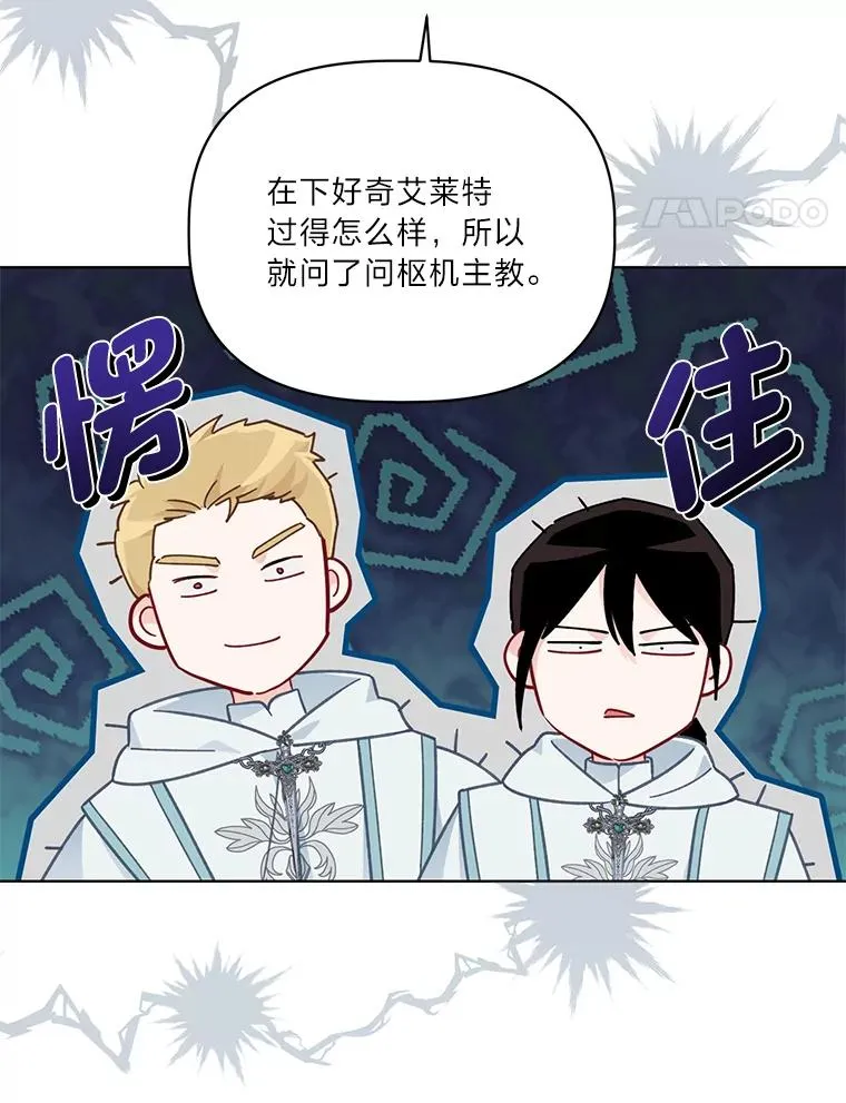 43.外面的世界98
