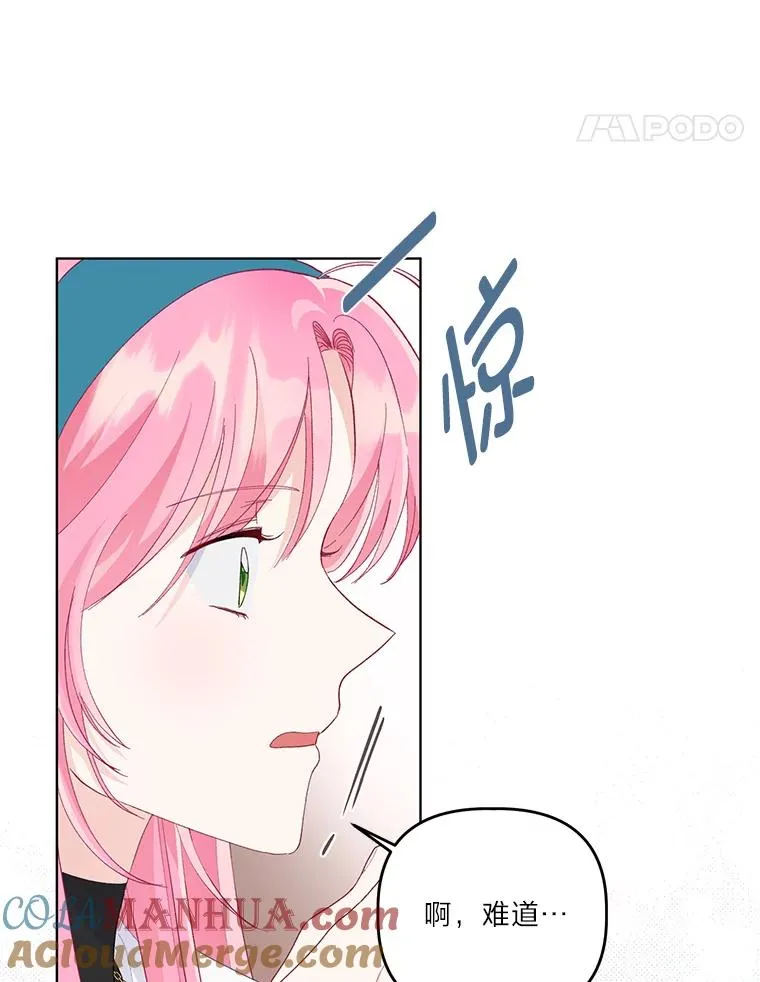 59.归属46