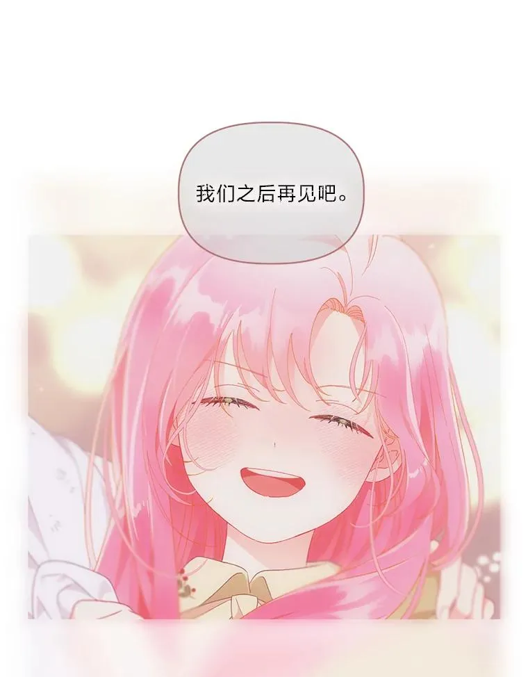 31.只有他记得40