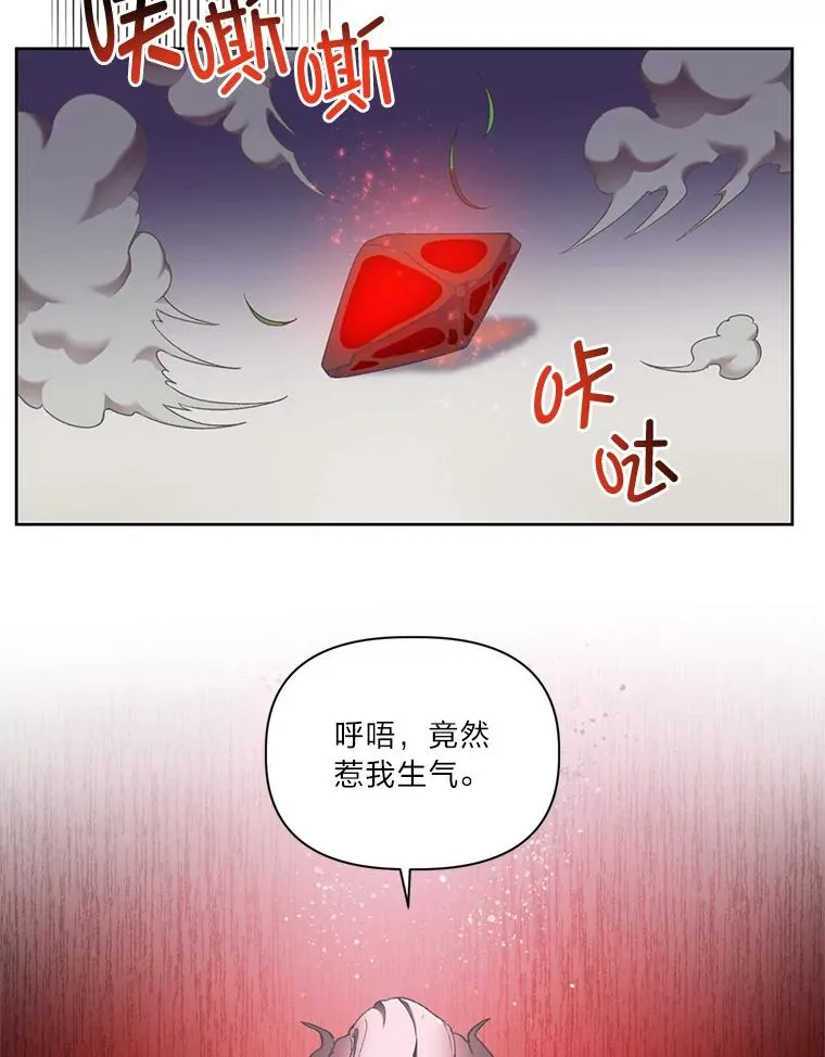 26.一二三彼岸花45