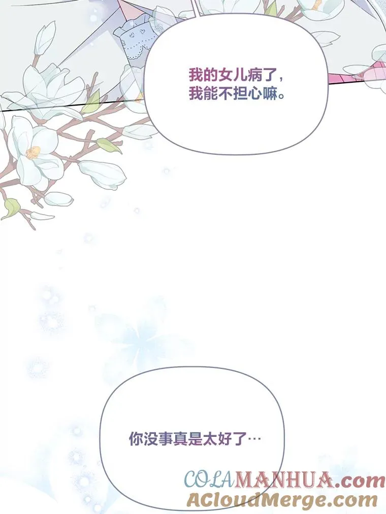 41.家庭温暖36