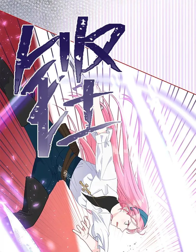 58.一念成魔66