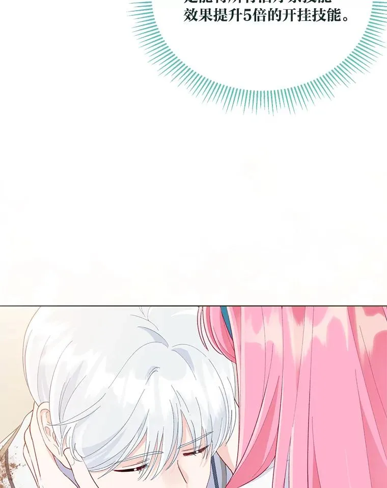 59.归属41