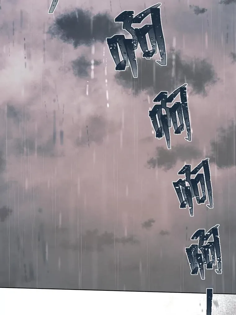50.苦难的开始68