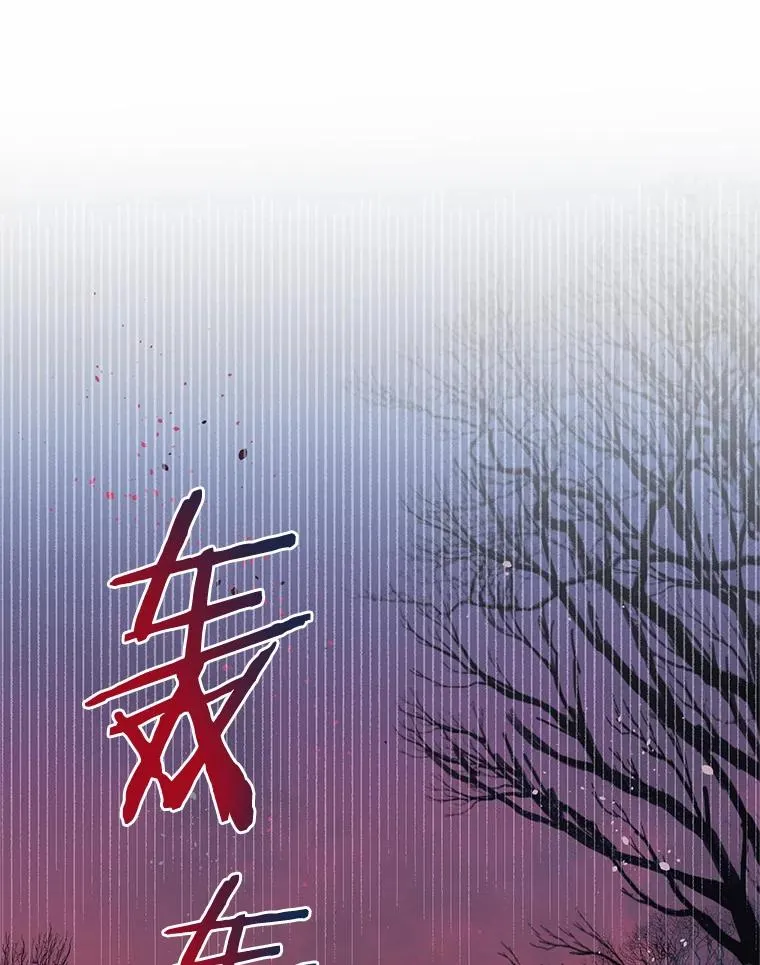 13.讹到的新技能35
