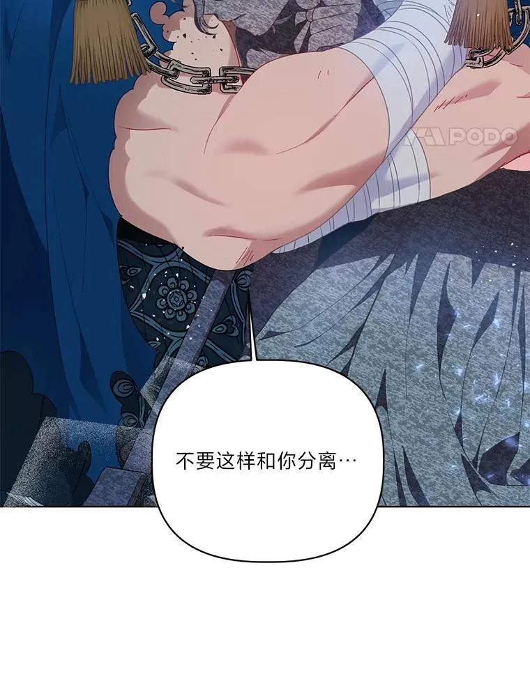 38.严格的父亲93