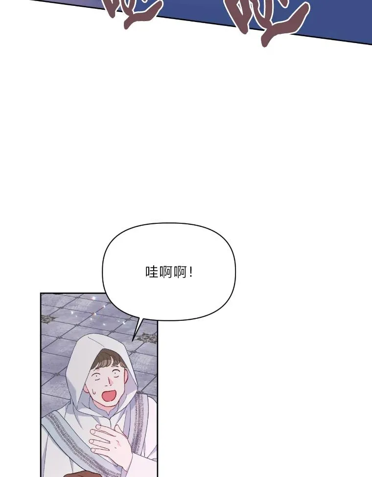 15.我所在的世界1