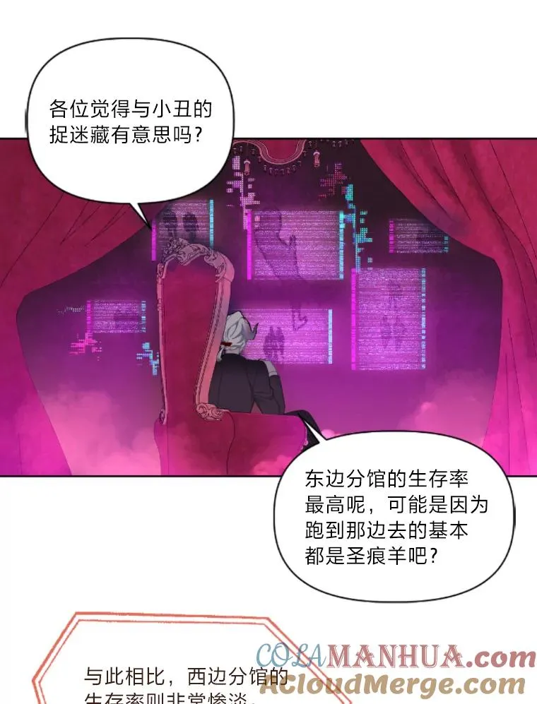25.草宴45