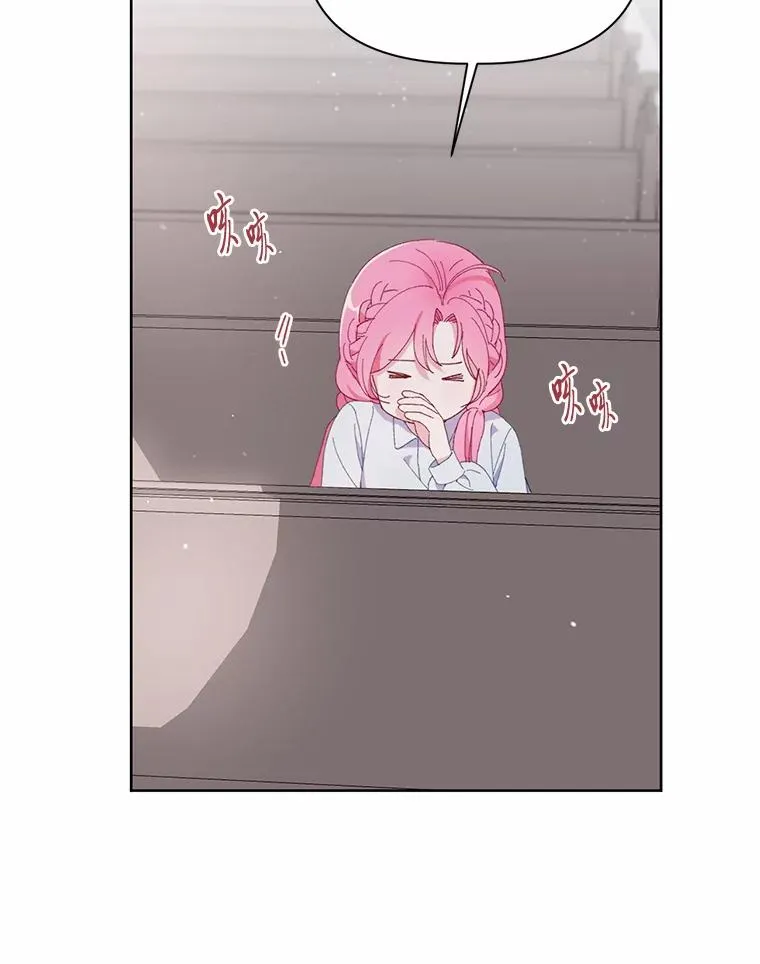 8.靠自己活下去47