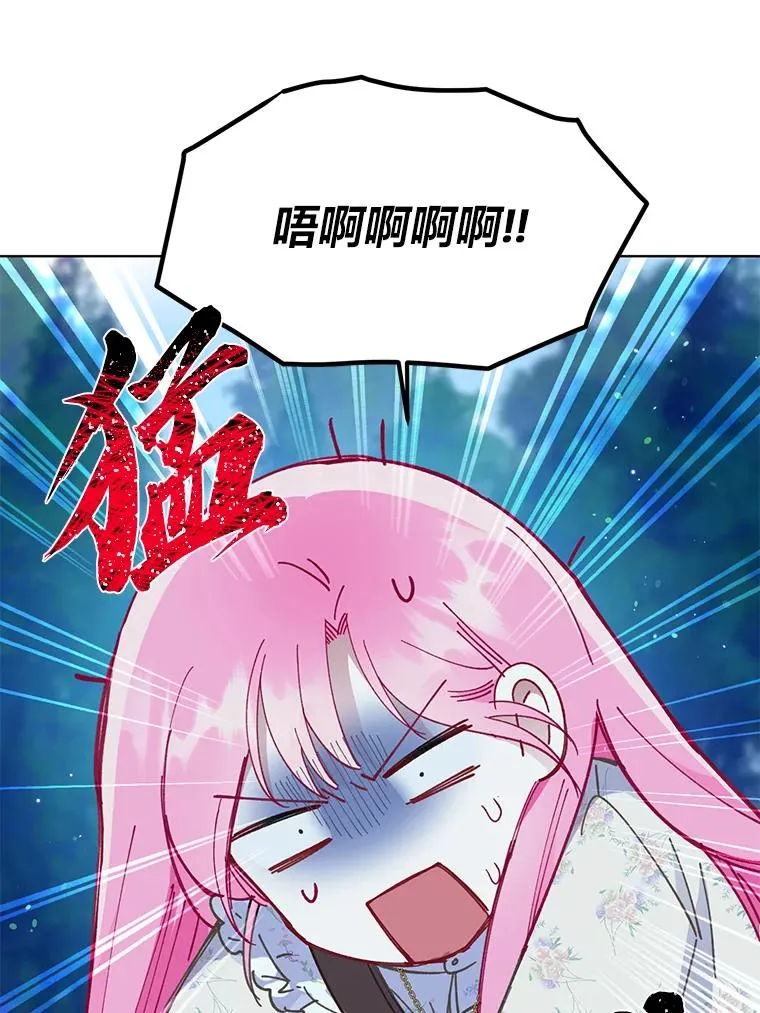 41.家庭温暖25