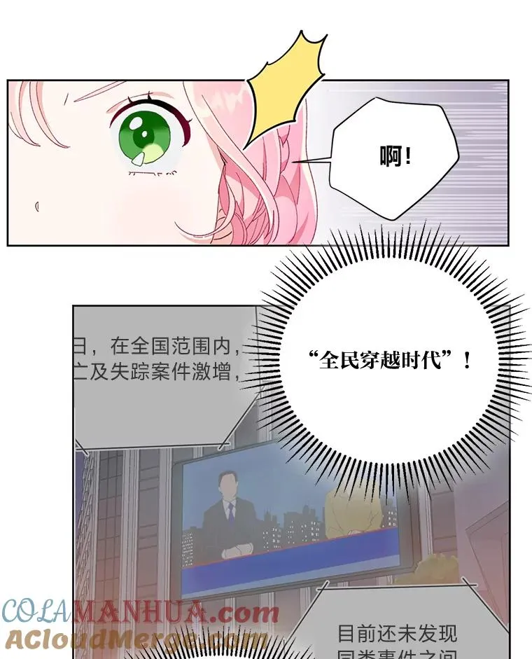 9.虔诚的祈祷21